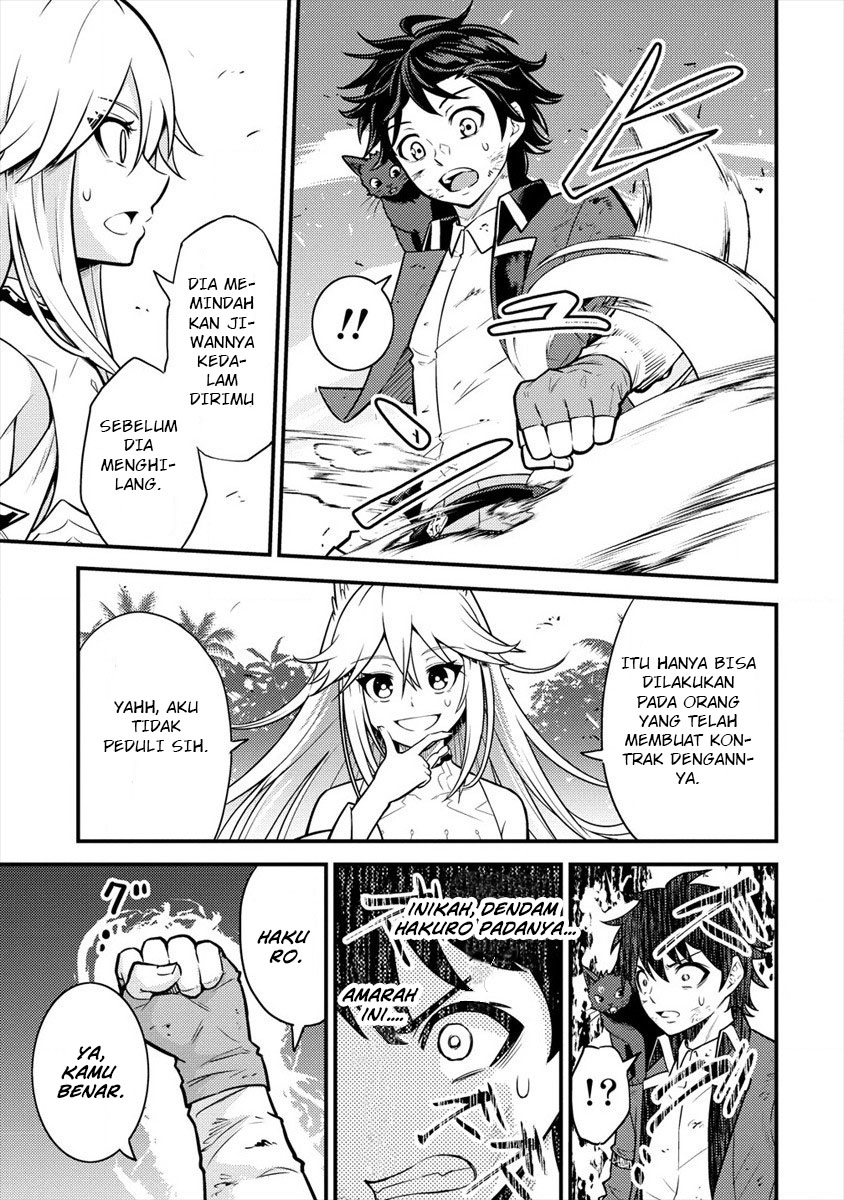 Naguri Tamer no Isekai Seikatsu ~ Kōeinanoni zen’ei de tatakau mamono tsukai ~ Chapter 10 page 20