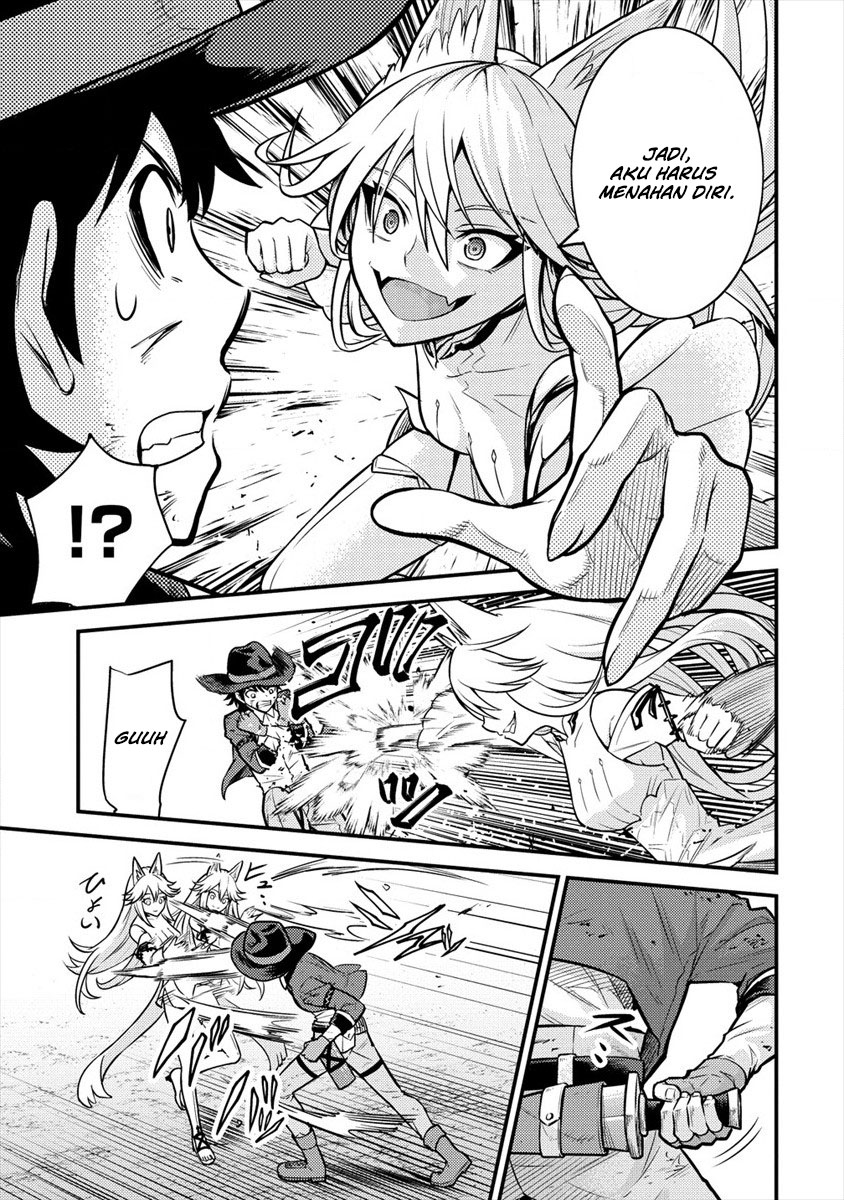 Naguri Tamer no Isekai Seikatsu ~ Kōeinanoni zen’ei de tatakau mamono tsukai ~ Chapter 10 page 24