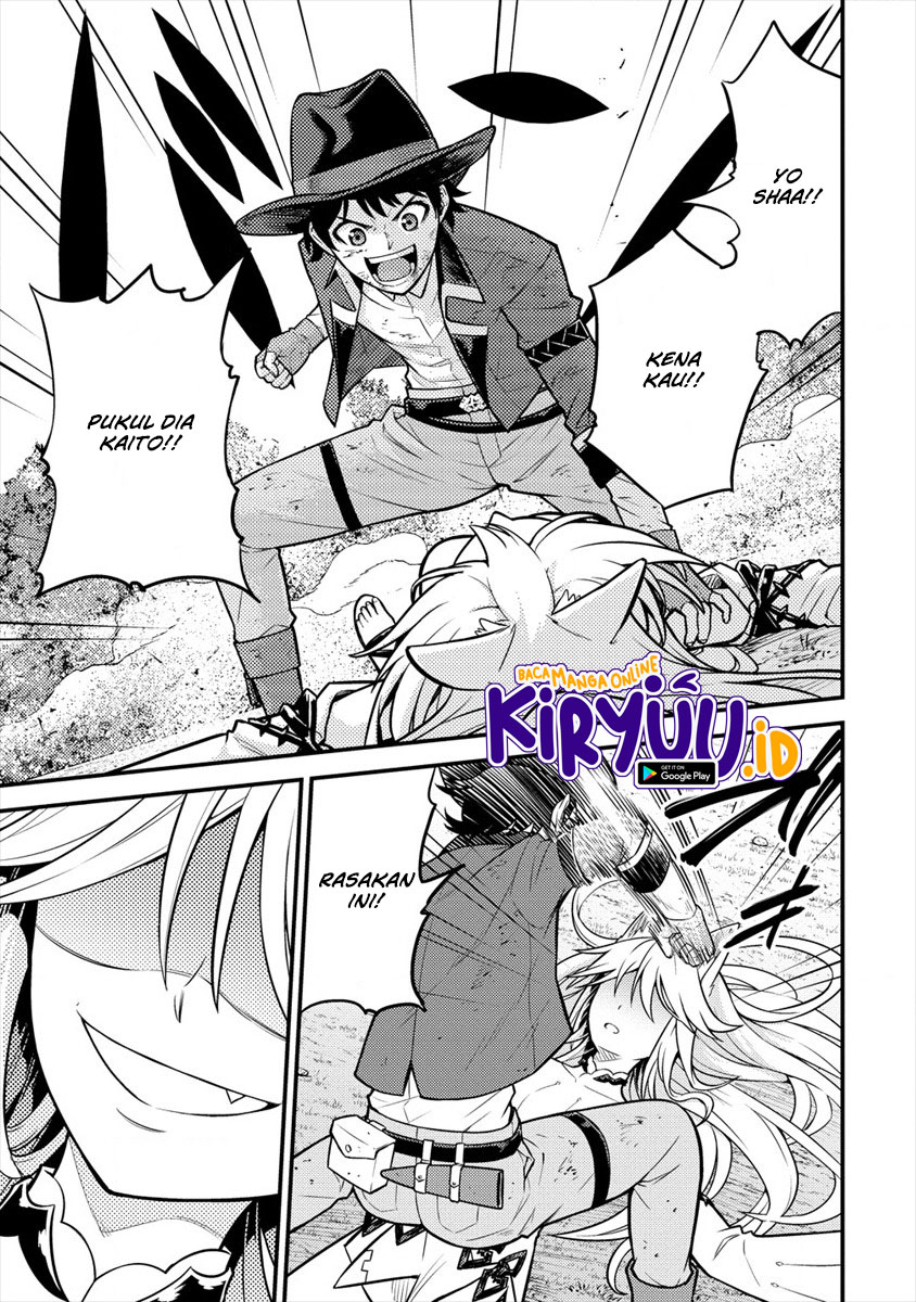 Naguri Tamer no Isekai Seikatsu ~ Kōeinanoni zen’ei de tatakau mamono tsukai ~ Chapter 10 page 32
