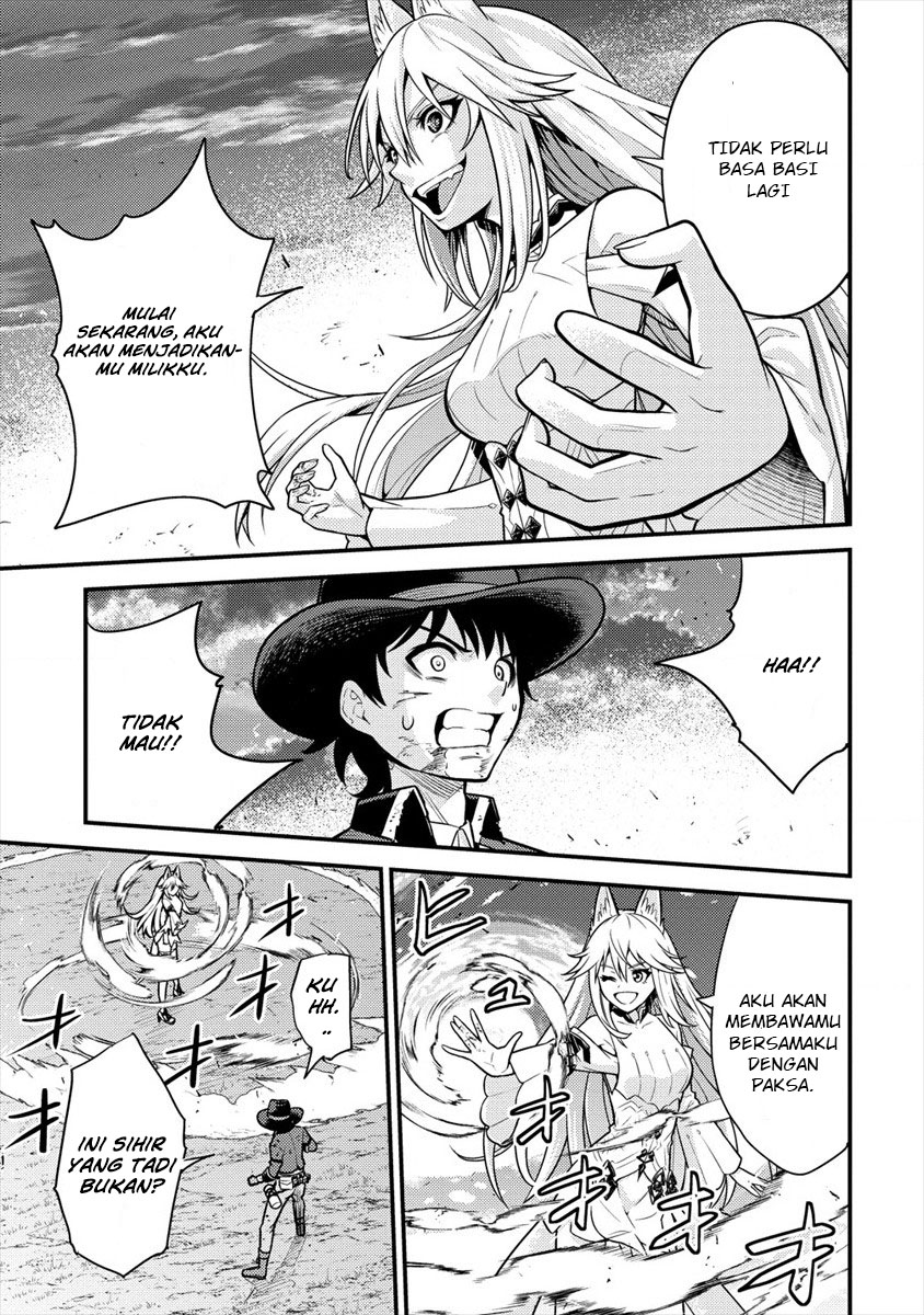 Naguri Tamer no Isekai Seikatsu ~ Kōeinanoni zen’ei de tatakau mamono tsukai ~ Chapter 10 page 40