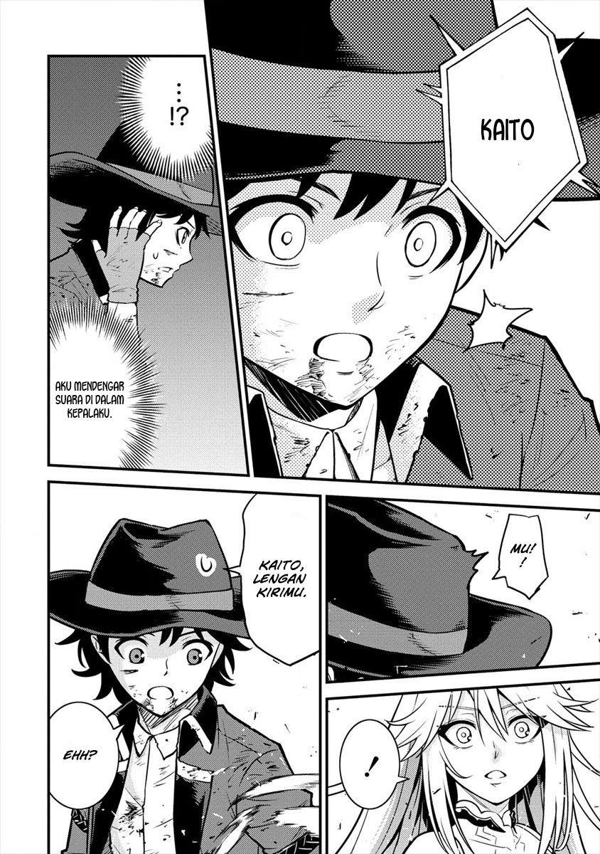 Naguri Tamer no Isekai Seikatsu ~ Kōeinanoni zen’ei de tatakau mamono tsukai ~ Chapter 10 page 42
