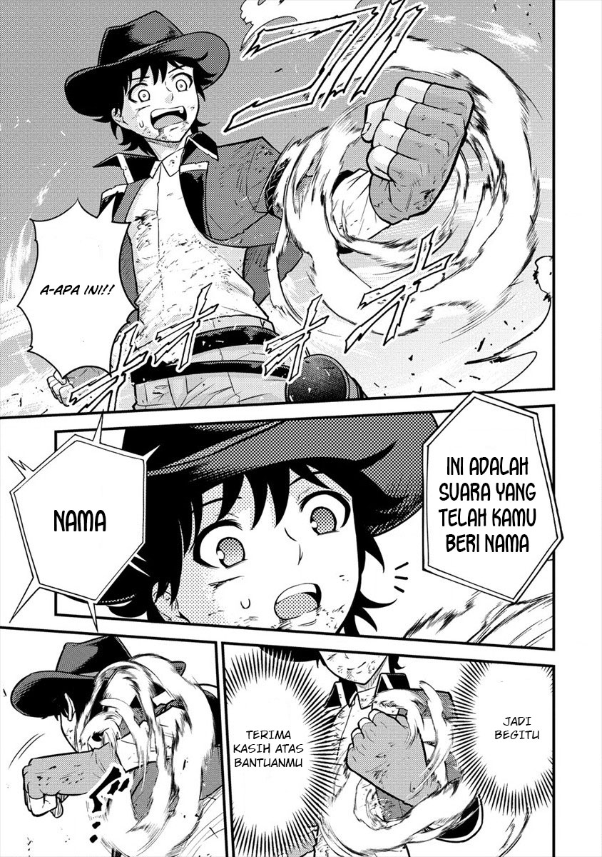 Naguri Tamer no Isekai Seikatsu ~ Kōeinanoni zen’ei de tatakau mamono tsukai ~ Chapter 10 page 44