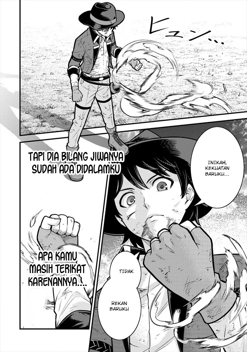 Naguri Tamer no Isekai Seikatsu ~ Kōeinanoni zen’ei de tatakau mamono tsukai ~ Chapter 10 page 50