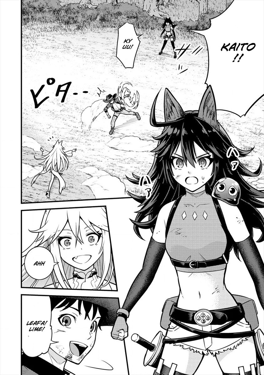 Naguri Tamer no Isekai Seikatsu ~ Kōeinanoni zen’ei de tatakau mamono tsukai ~ Chapter 10 page 54