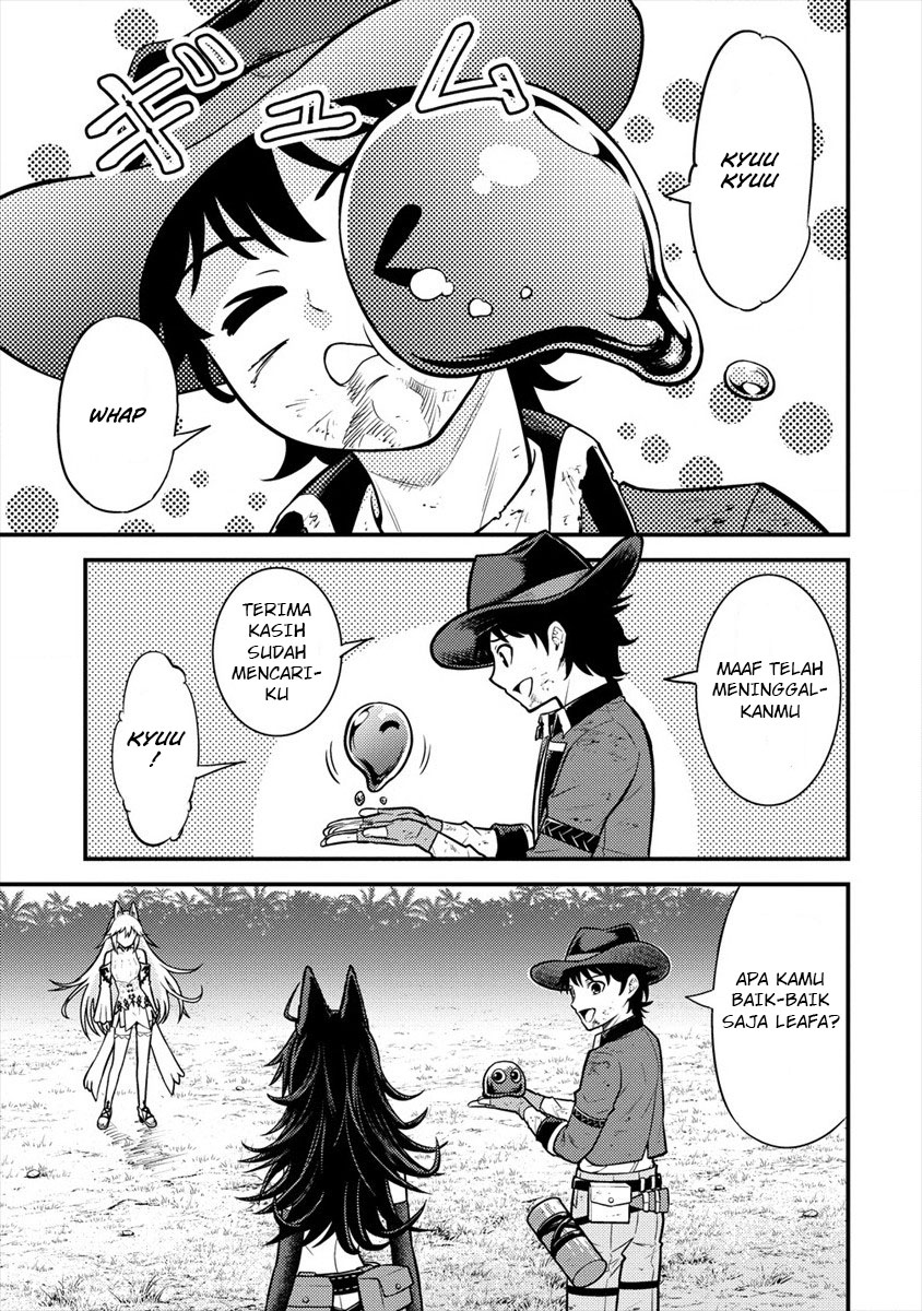 Naguri Tamer no Isekai Seikatsu ~ Kōeinanoni zen’ei de tatakau mamono tsukai ~ Chapter 10 page 56