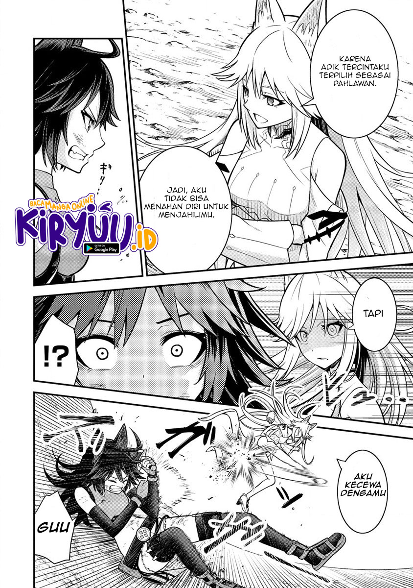 Naguri Tamer no Isekai Seikatsu ~ Kōeinanoni zen’ei de tatakau mamono tsukai ~ Chapter 11 page 14