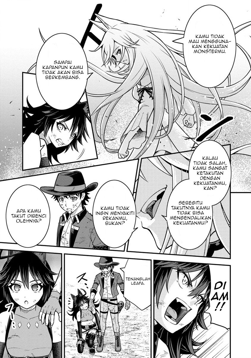 Naguri Tamer no Isekai Seikatsu ~ Kōeinanoni zen’ei de tatakau mamono tsukai ~ Chapter 11 page 16