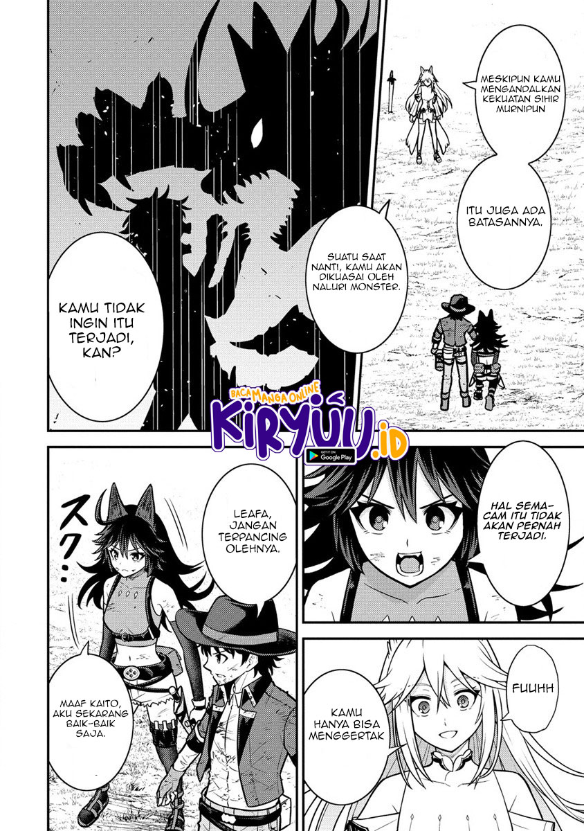 Naguri Tamer no Isekai Seikatsu ~ Kōeinanoni zen’ei de tatakau mamono tsukai ~ Chapter 11 page 18