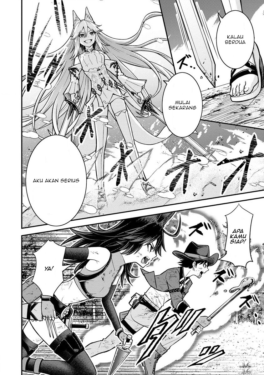 Naguri Tamer no Isekai Seikatsu ~ Kōeinanoni zen’ei de tatakau mamono tsukai ~ Chapter 11 page 22