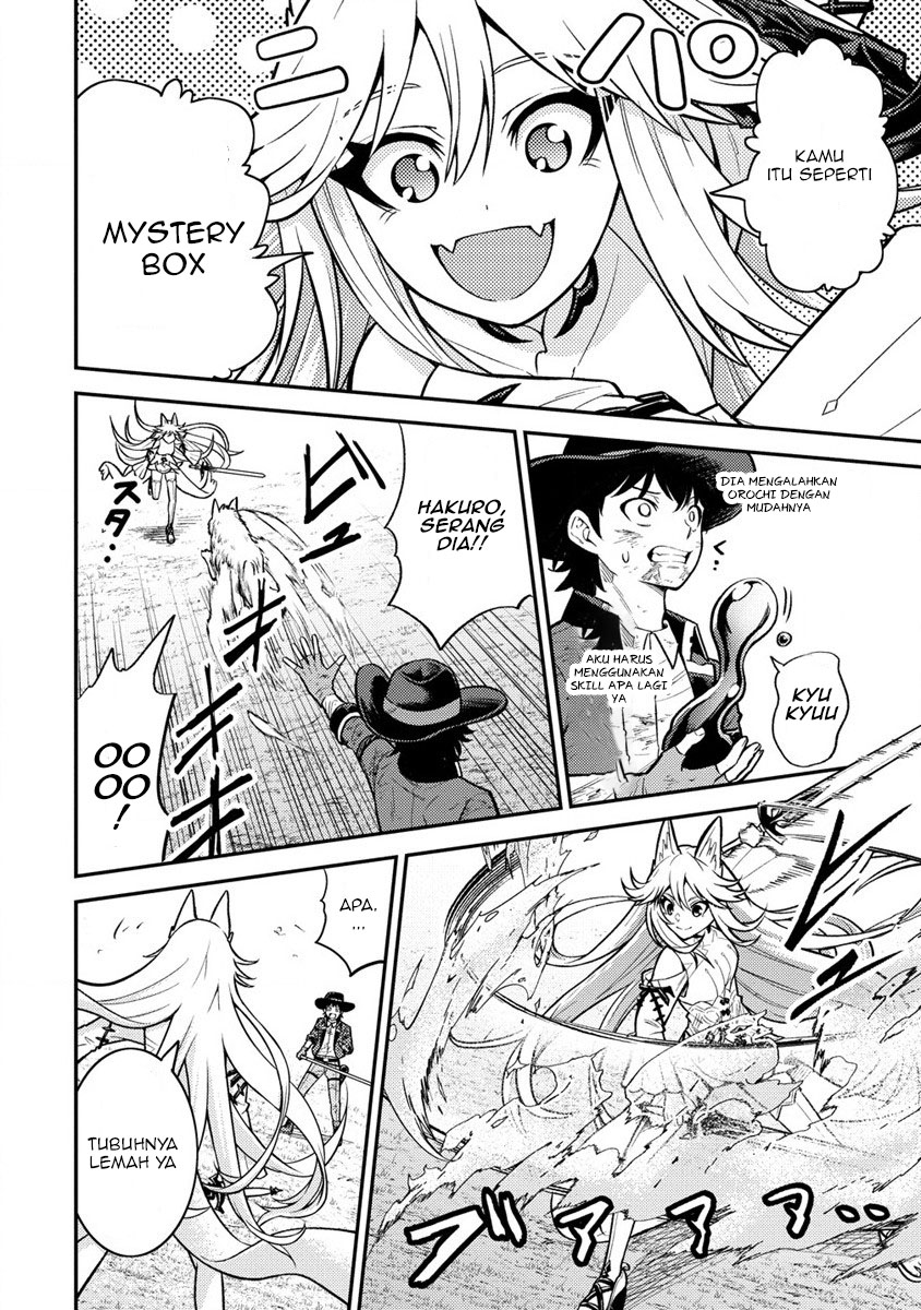 Naguri Tamer no Isekai Seikatsu ~ Kōeinanoni zen’ei de tatakau mamono tsukai ~ Chapter 11 page 34
