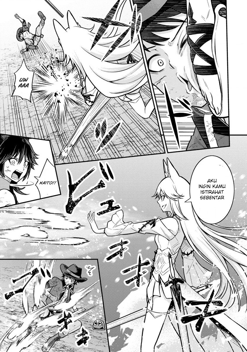 Naguri Tamer no Isekai Seikatsu ~ Kōeinanoni zen’ei de tatakau mamono tsukai ~ Chapter 11 page 44