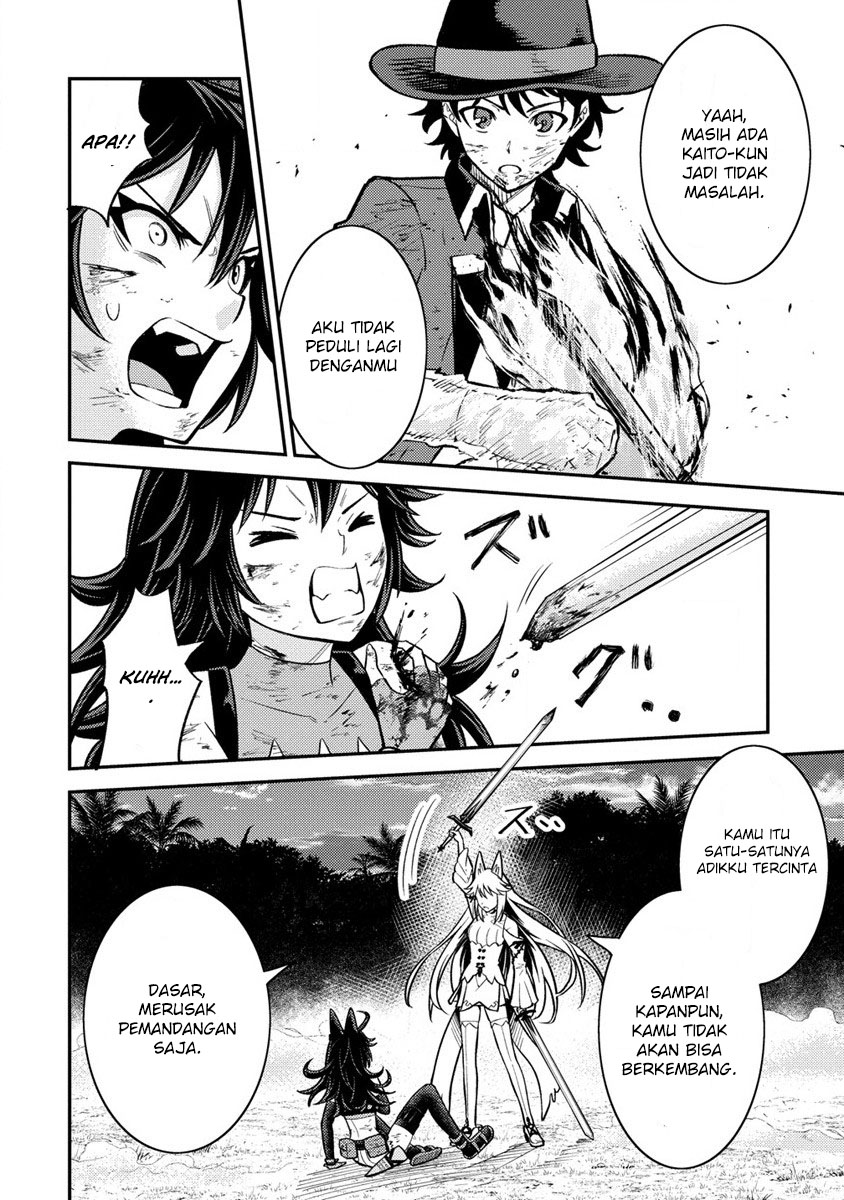 Naguri Tamer no Isekai Seikatsu ~ Kōeinanoni zen’ei de tatakau mamono tsukai ~ Chapter 11 page 58