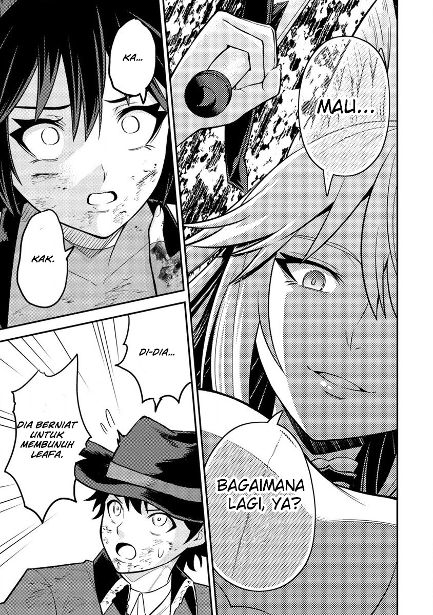 Naguri Tamer no Isekai Seikatsu ~ Kōeinanoni zen’ei de tatakau mamono tsukai ~ Chapter 11 page 60