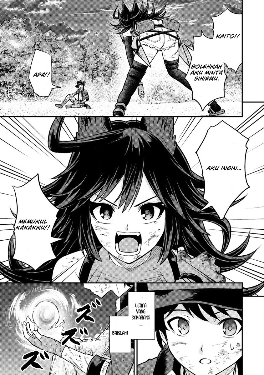 Naguri Tamer no Isekai Seikatsu ~ Kōeinanoni zen’ei de tatakau mamono tsukai ~ Chapter 11 page 64