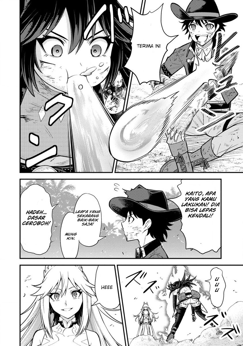 Naguri Tamer no Isekai Seikatsu ~ Kōeinanoni zen’ei de tatakau mamono tsukai ~ Chapter 11 page 66
