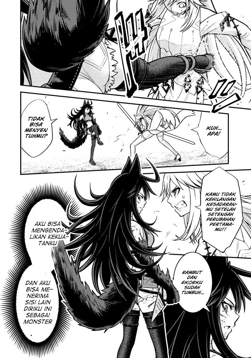 Naguri Tamer no Isekai Seikatsu ~ Kōeinanoni zen’ei de tatakau mamono tsukai ~ Chapter 12 page 14