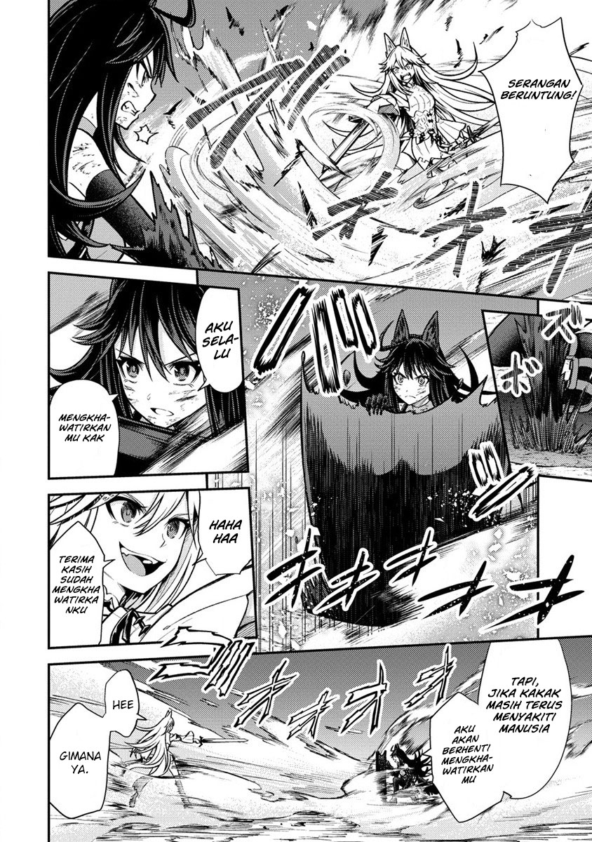 Naguri Tamer no Isekai Seikatsu ~ Kōeinanoni zen’ei de tatakau mamono tsukai ~ Chapter 12 page 18