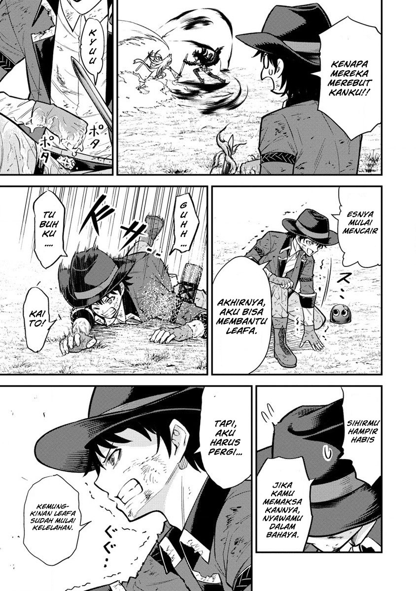 Naguri Tamer no Isekai Seikatsu ~ Kōeinanoni zen’ei de tatakau mamono tsukai ~ Chapter 12 page 24