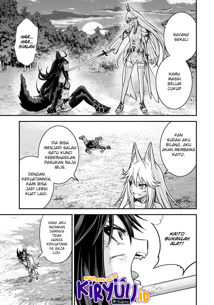 Naguri Tamer no Isekai Seikatsu ~ Kōeinanoni zen’ei de tatakau mamono tsukai ~ Chapter 12 page 32
