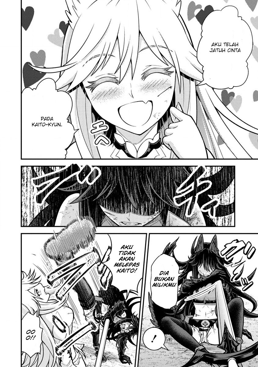 Naguri Tamer no Isekai Seikatsu ~ Kōeinanoni zen’ei de tatakau mamono tsukai ~ Chapter 12 page 34