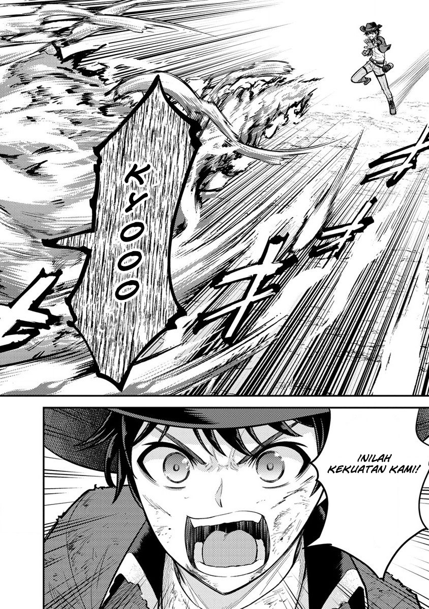 Naguri Tamer no Isekai Seikatsu ~ Kōeinanoni zen’ei de tatakau mamono tsukai ~ Chapter 12 page 42