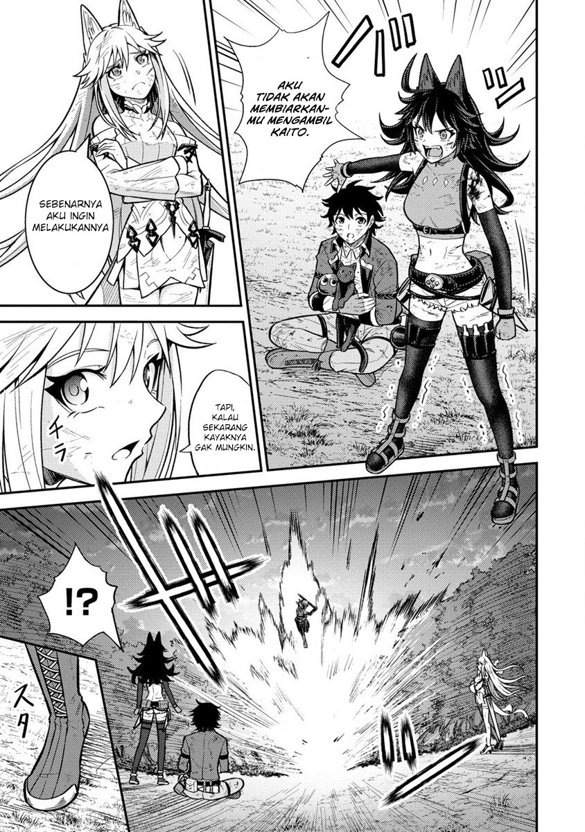 Naguri Tamer no Isekai Seikatsu ~ Kōeinanoni zen’ei de tatakau mamono tsukai ~ Chapter 12 page 56