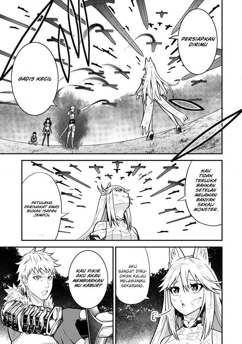 Naguri Tamer no Isekai Seikatsu ~ Kōeinanoni zen’ei de tatakau mamono tsukai ~ Chapter 12 page 60