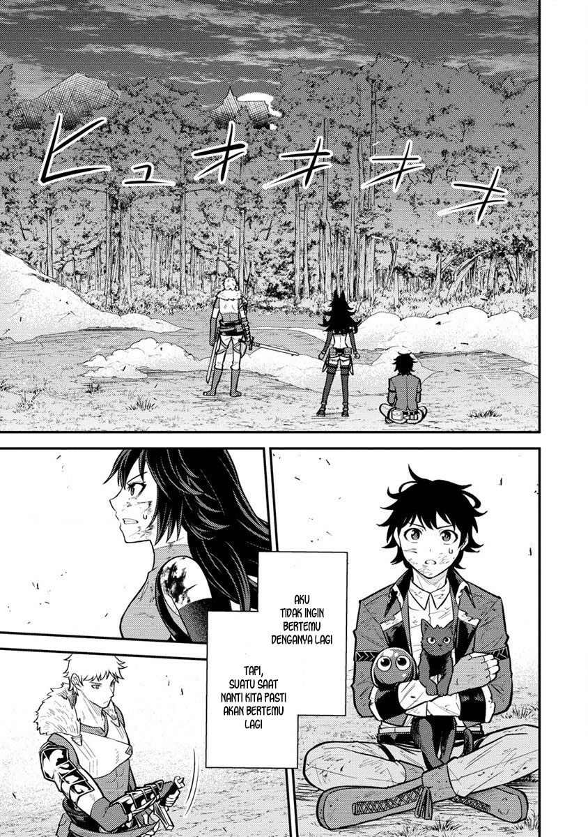 Naguri Tamer no Isekai Seikatsu ~ Kōeinanoni zen’ei de tatakau mamono tsukai ~ Chapter 12 page 64