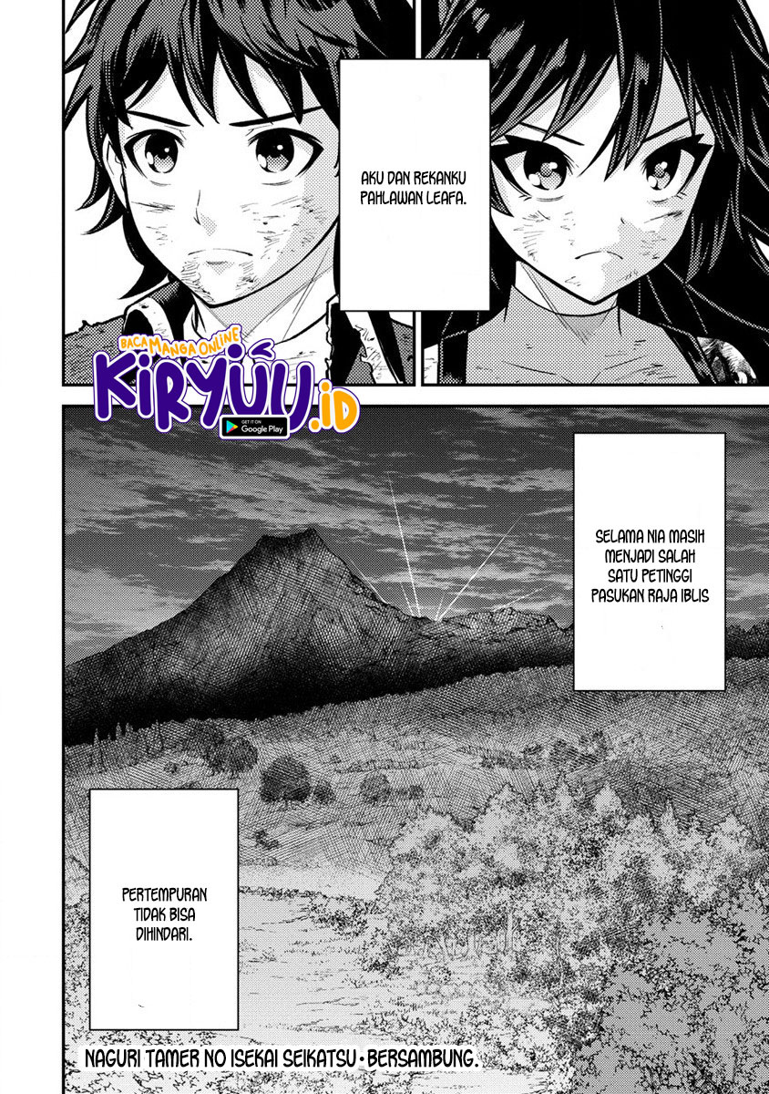 Naguri Tamer no Isekai Seikatsu ~ Kōeinanoni zen’ei de tatakau mamono tsukai ~ Chapter 12 page 66