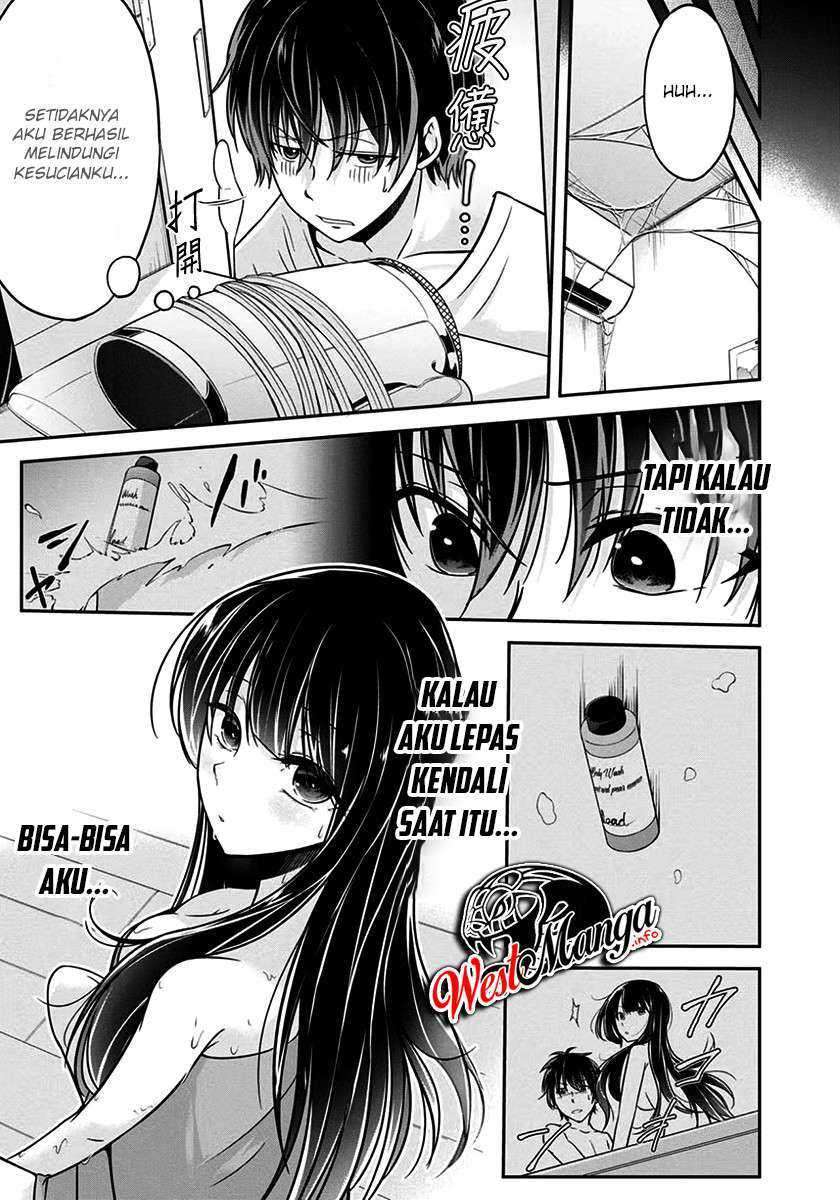 Namae no nai kaibutsu Chapter 28 page 6