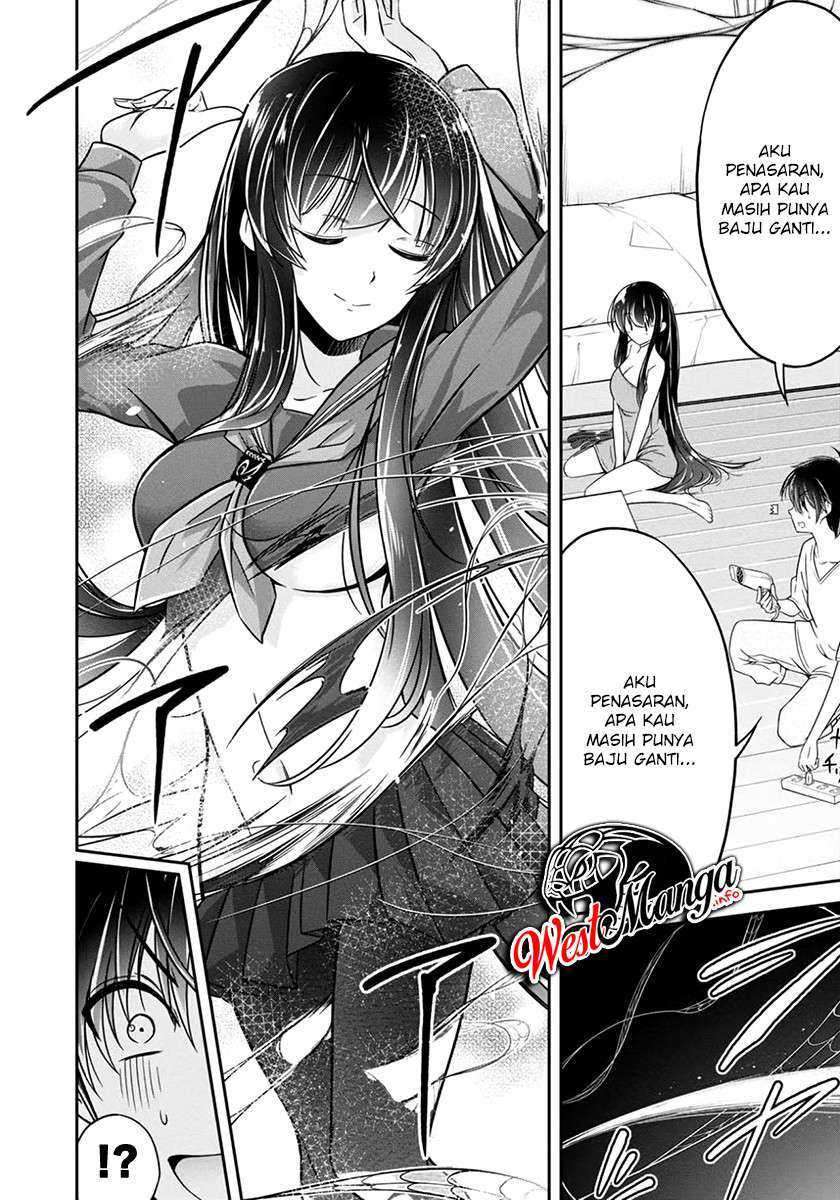 Namae no nai kaibutsu Chapter 28 page 8