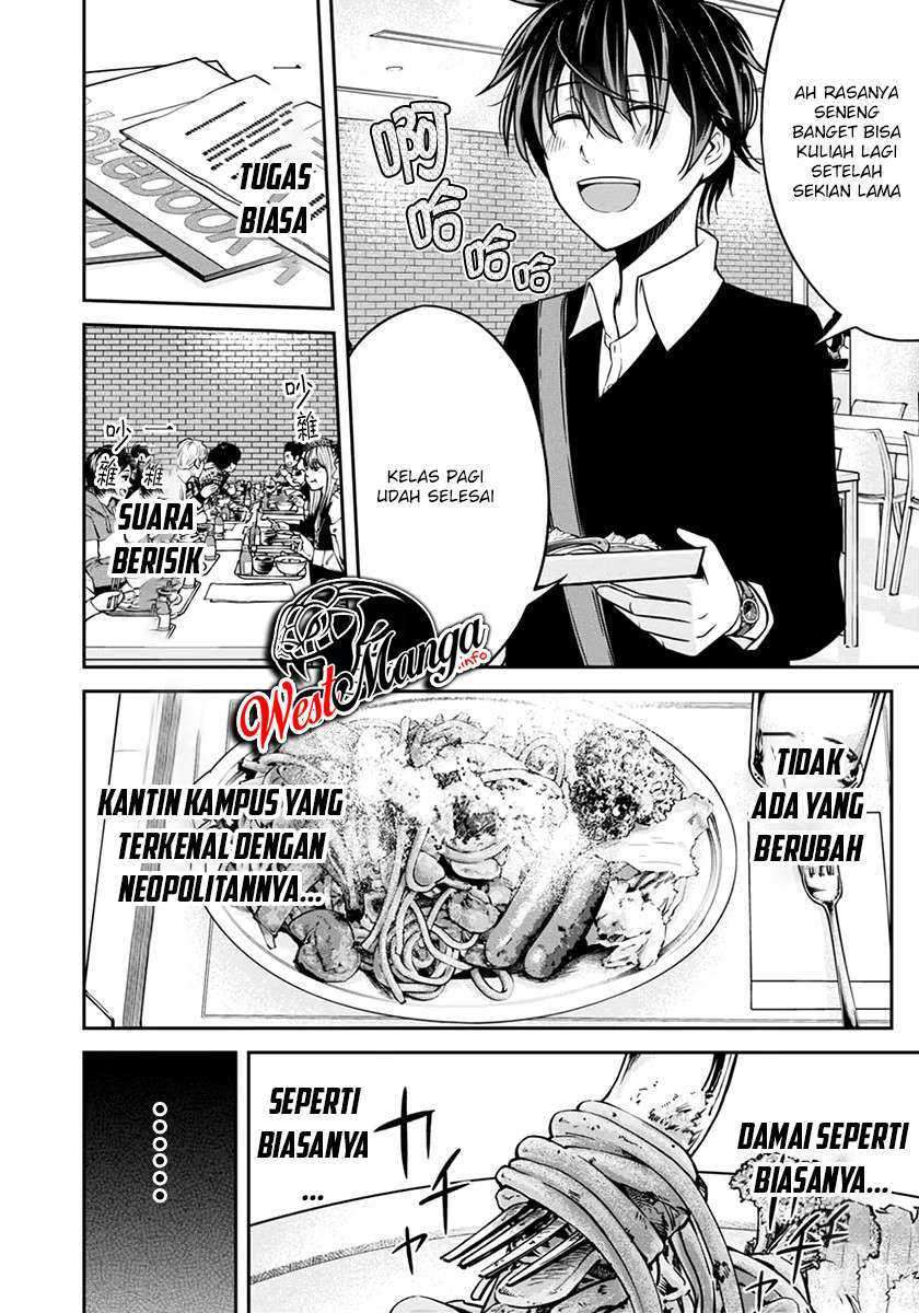 Namae no nai kaibutsu Chapter 28 page 20