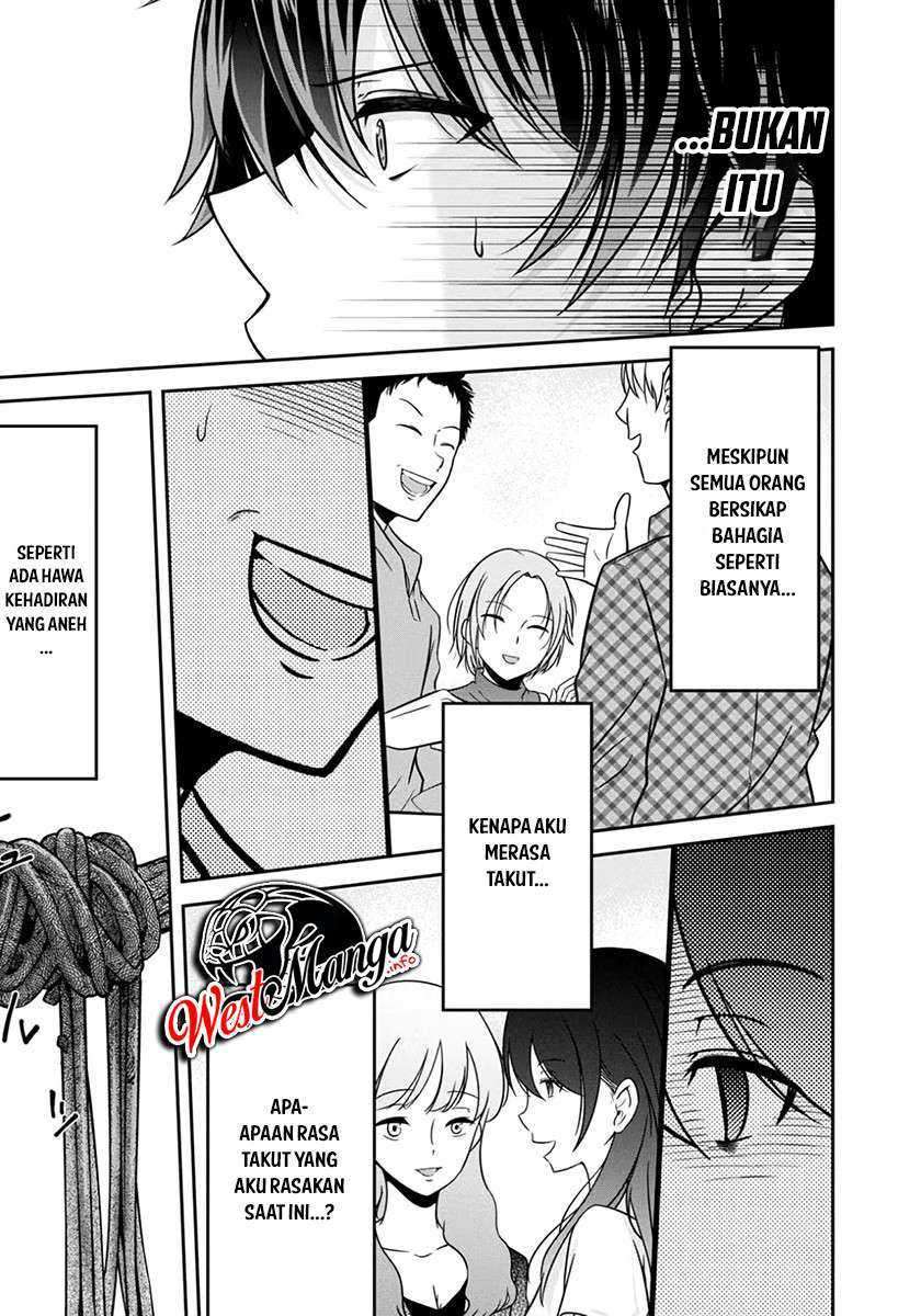 Namae no nai kaibutsu Chapter 28 page 22