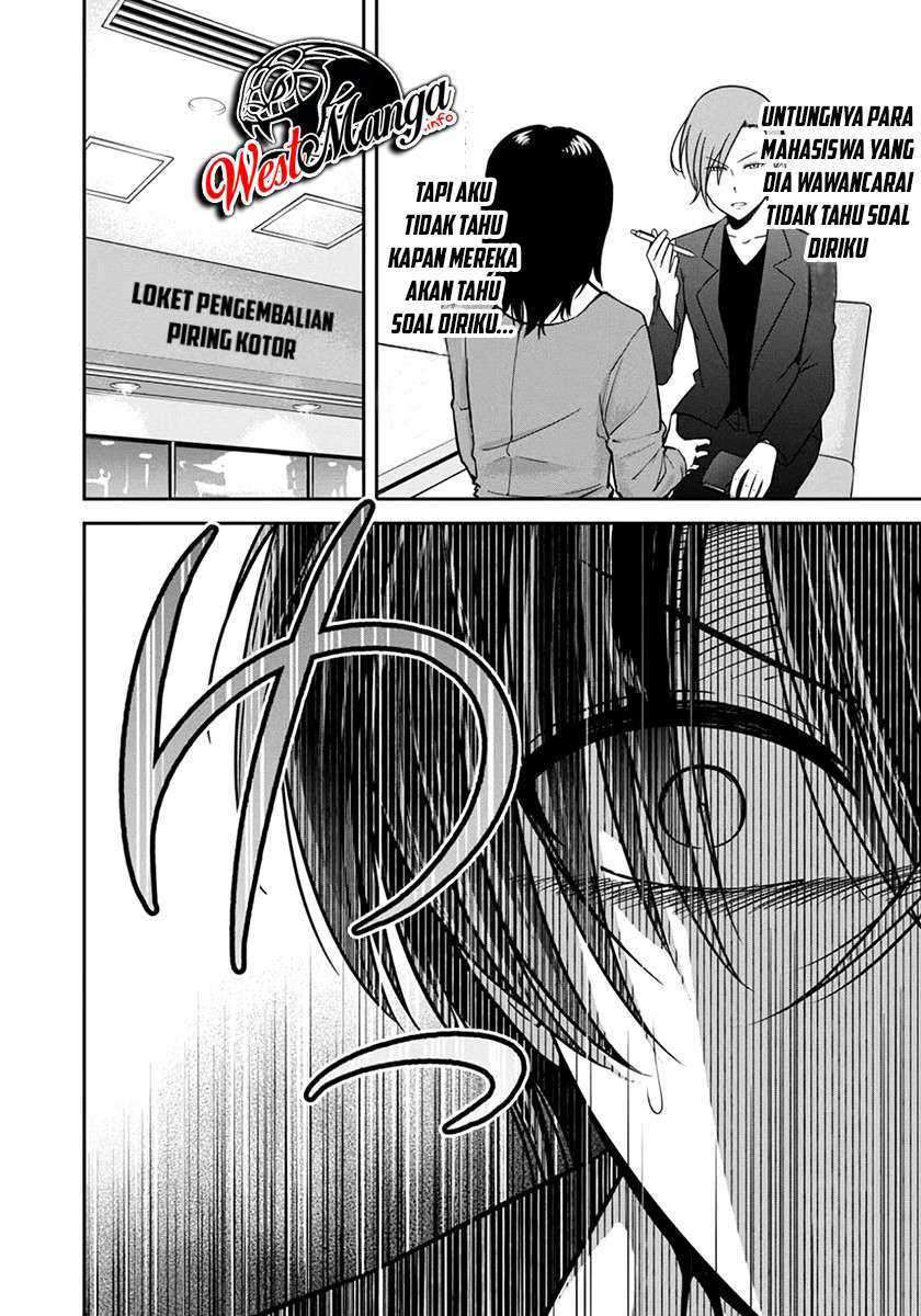 Namae no nai kaibutsu Chapter 28 page 28