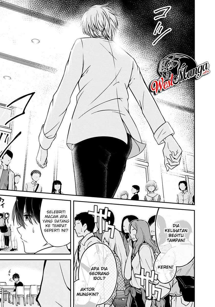 Namae no nai kaibutsu Chapter 28 page 30