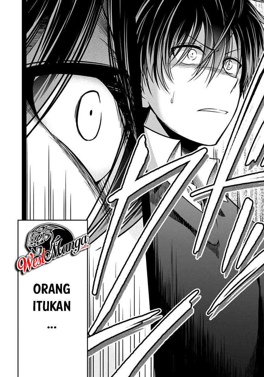 Namae no nai kaibutsu Chapter 28 page 32