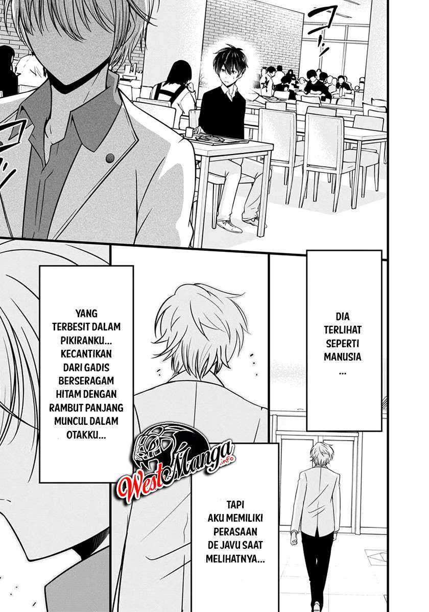 Namae no nai kaibutsu Chapter 28 page 40
