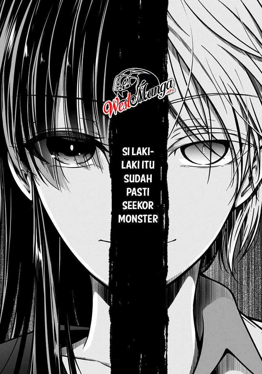Namae no nai kaibutsu Chapter 28 page 42