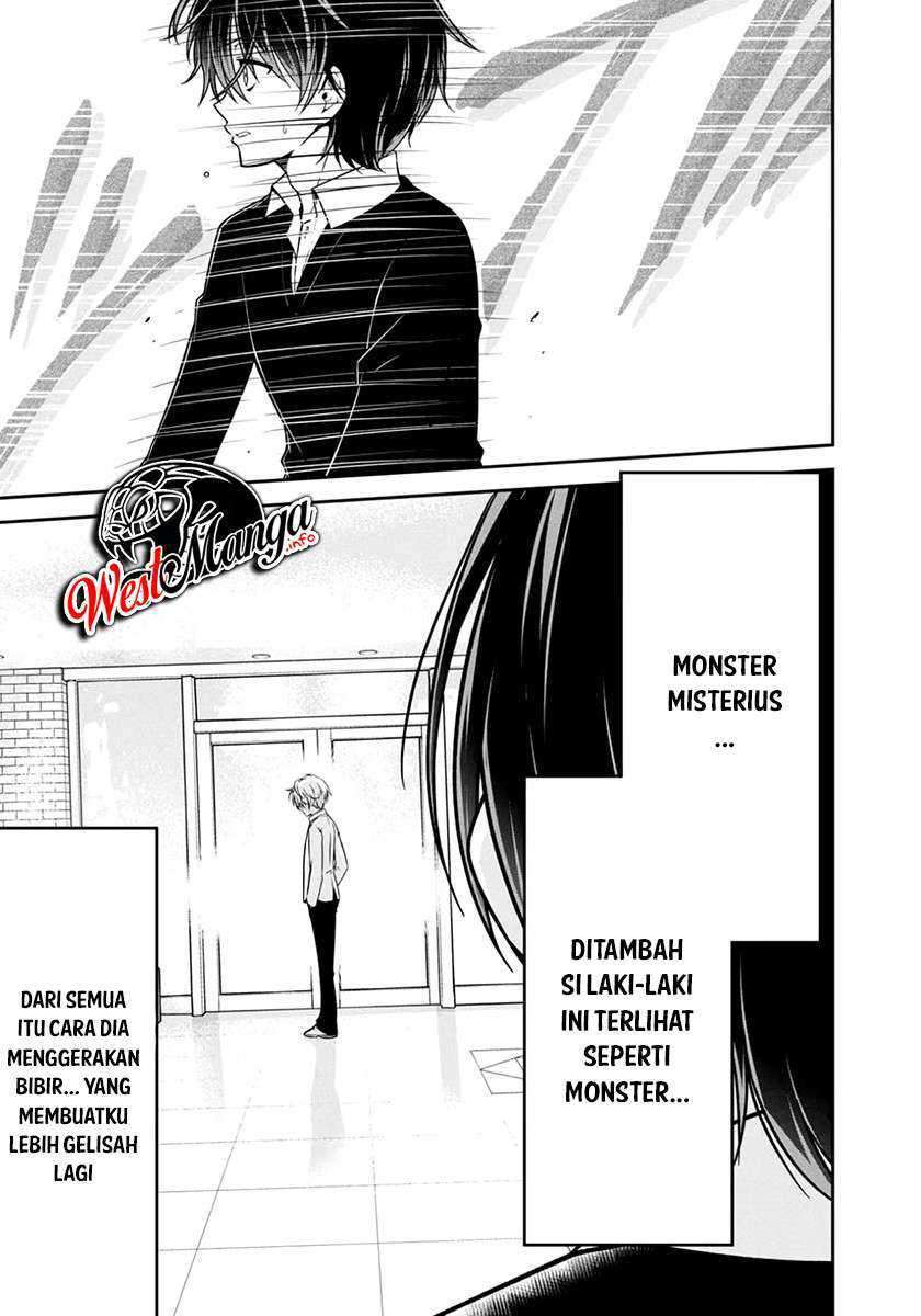 Namae no nai kaibutsu Chapter 28 page 44