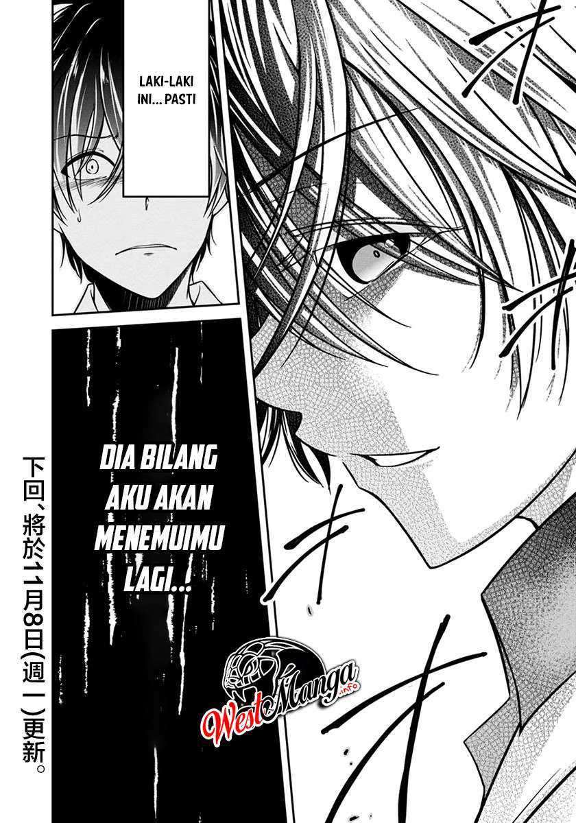 Namae no nai kaibutsu Chapter 28 page 46