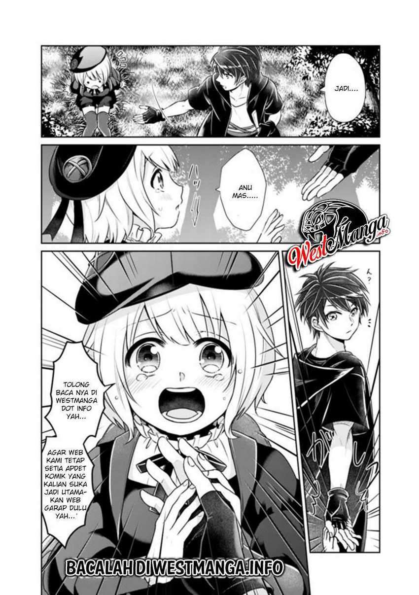 Namae no nai kaibutsu Chapter 28 page 48