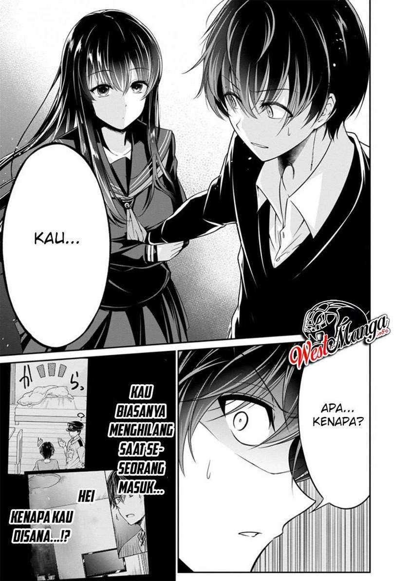 Namae no nai kaibutsu Chapter 32 page 10
