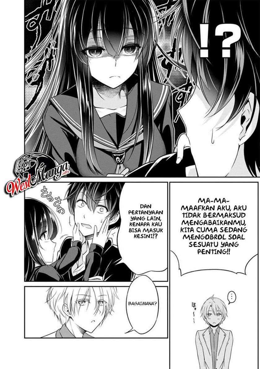 Namae no nai kaibutsu Chapter 32 page 20