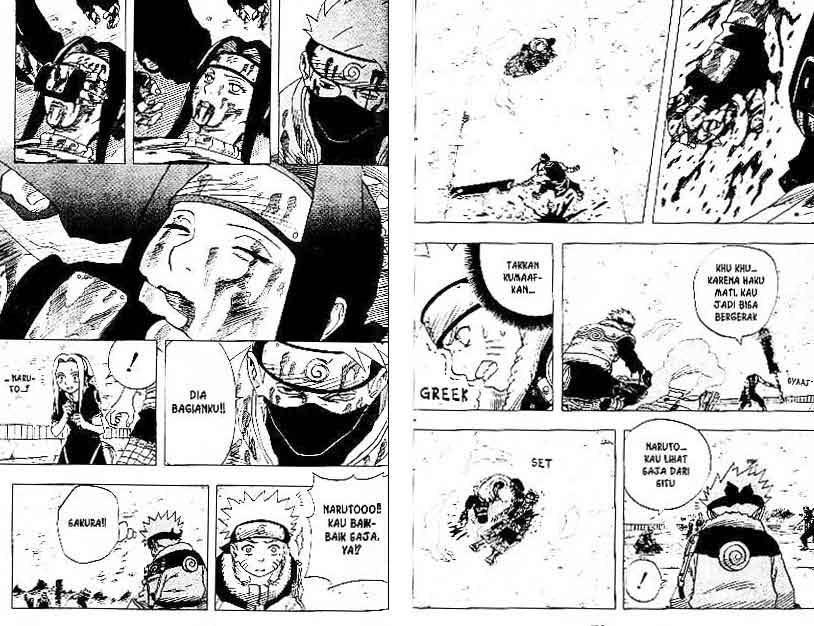 Naruto chapter 31 halaman 6