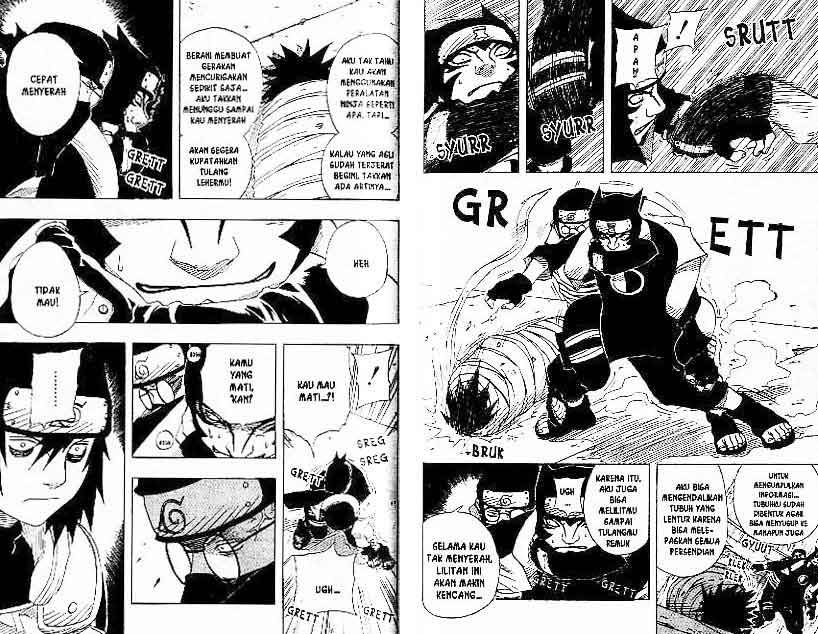 Naruto chapter 70 halaman 7