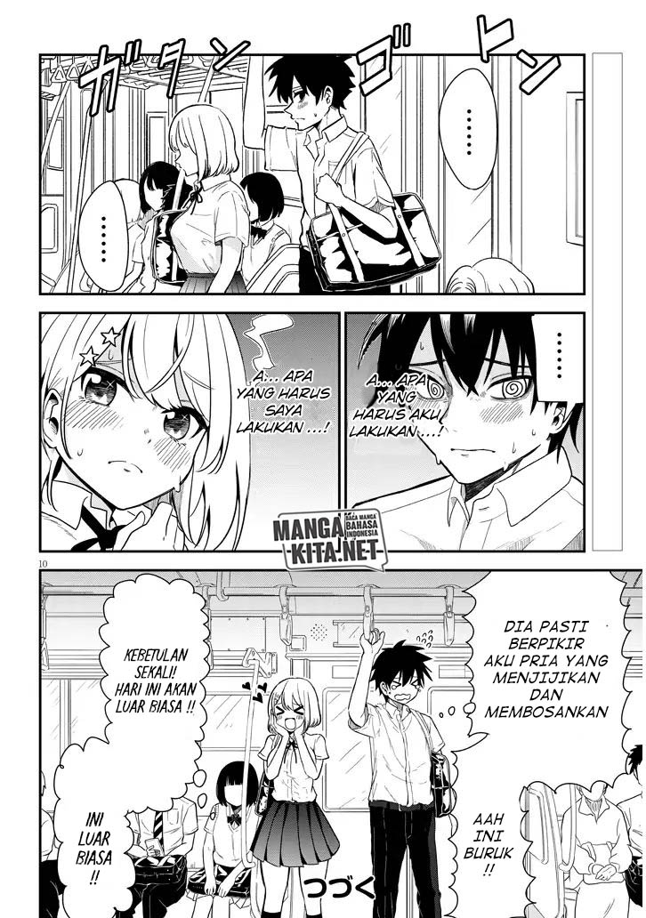 Nega-kun and Posi-chan chapter 1 halaman 12
