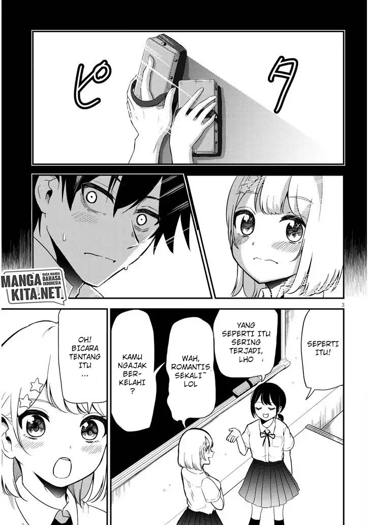 Nega-kun and Posi-chan chapter 2 halaman 4
