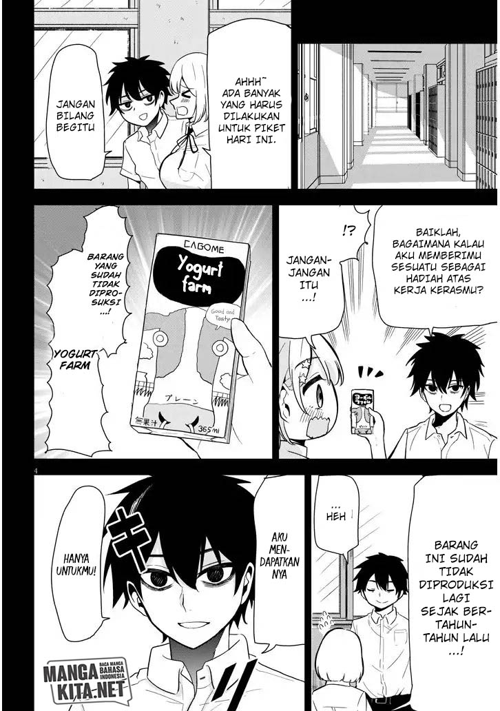 Nega-kun and Posi-chan chapter 2 halaman 5