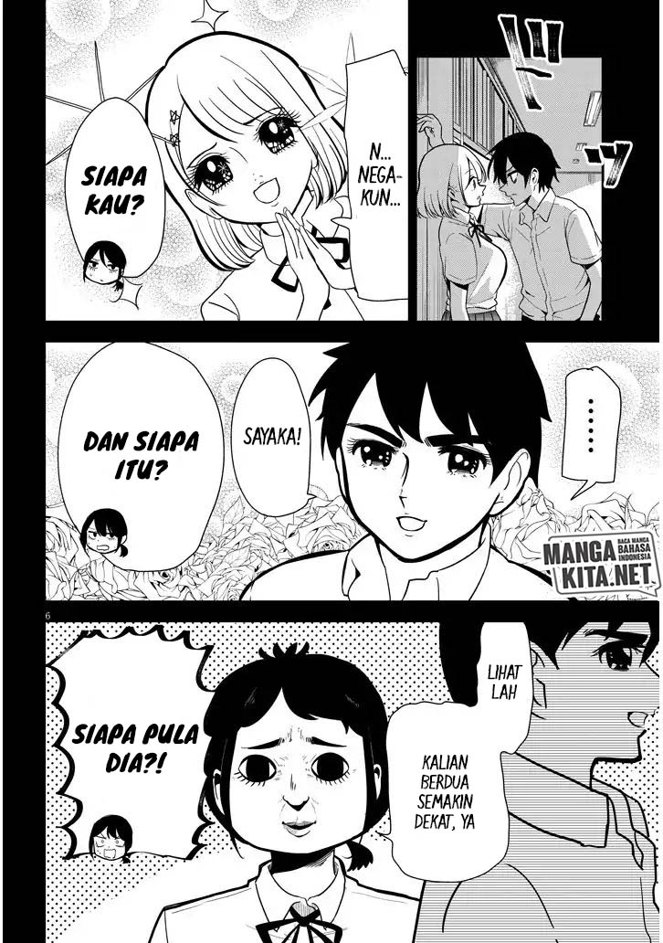 Nega-kun and Posi-chan chapter 2 halaman 7
