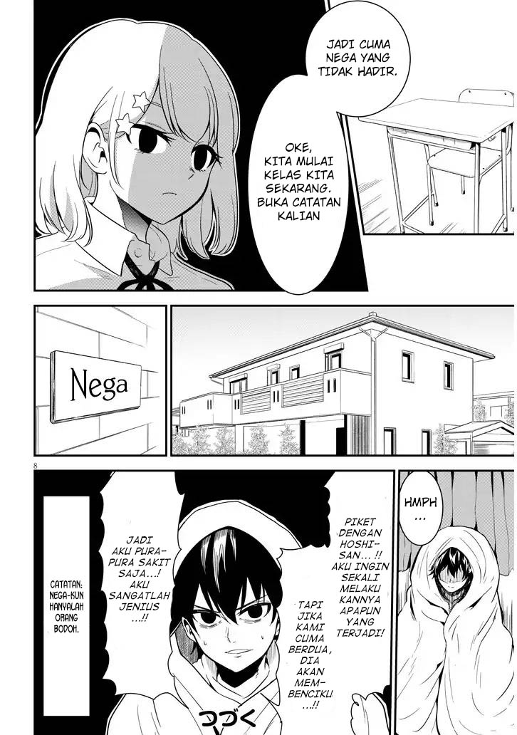Nega-kun and Posi-chan chapter 2 halaman 9